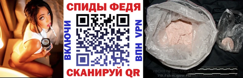 omg онион  Заозёрный  Amphetamine 97%  даркнет сайт 