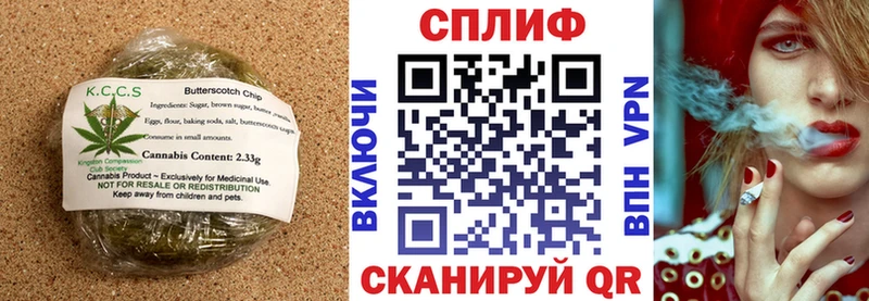 Canna-Cookies конопля  мега рабочий сайт  Заозёрный  даркнет сайт 