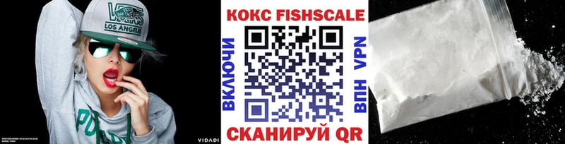 mega ссылки  Заозёрный  Cocaine Перу 