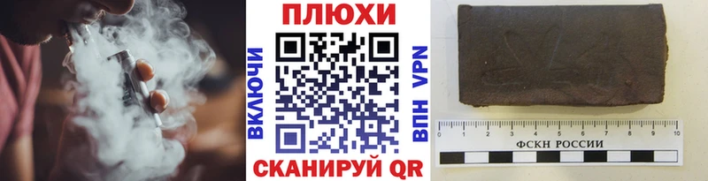 ГАШ Premium  Заозёрный 
