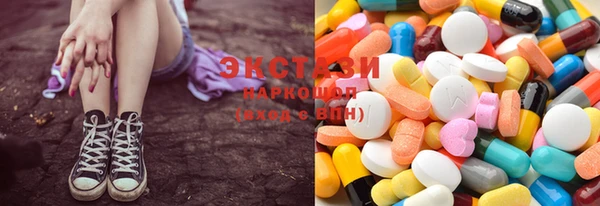 MDMA Premium VHQ Медногорск