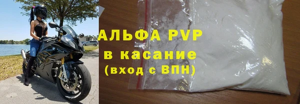гидропоника Медвежьегорск