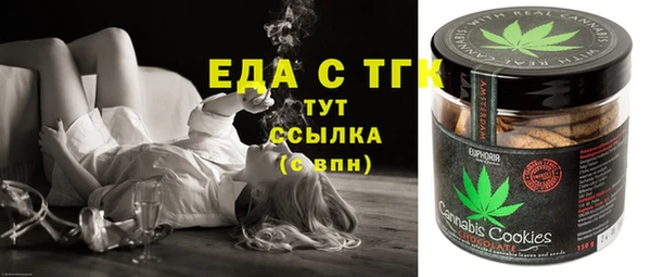 MDMA Premium VHQ Медногорск