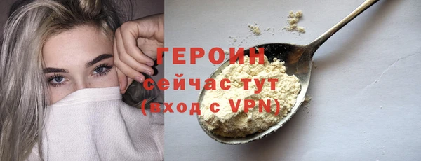 гидропоника Медвежьегорск