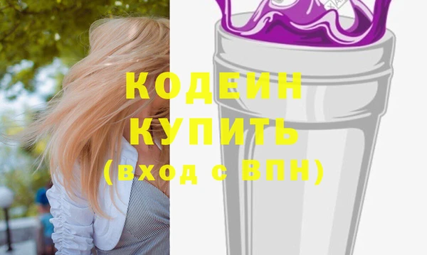 MDMA Premium VHQ Медногорск