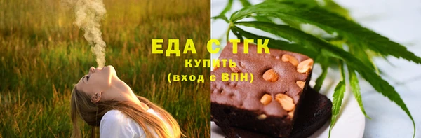 кокс Анива