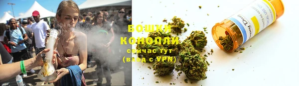 гидропоника Медвежьегорск