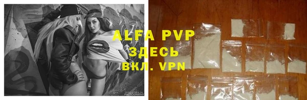 гидропоника Медвежьегорск