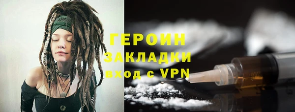 MDMA Premium VHQ Медногорск