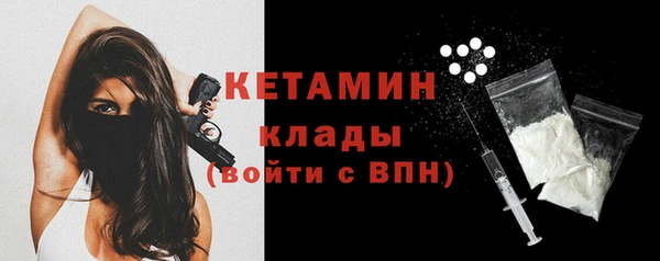 гидропоника Медвежьегорск