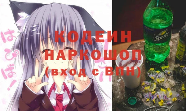 MDMA Premium VHQ Медногорск