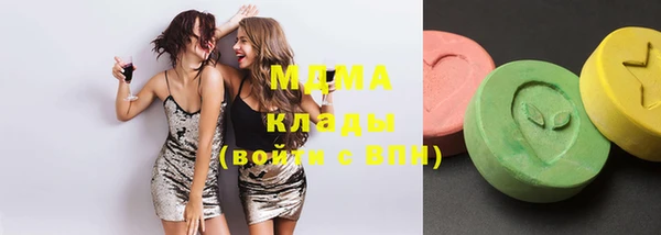 гидропоника Медвежьегорск