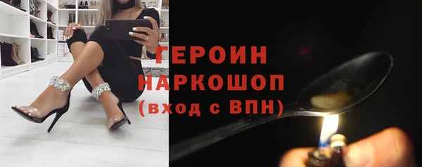 дистиллят марихуана Мегион