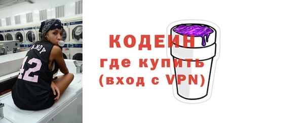 дистиллят марихуана Мегион