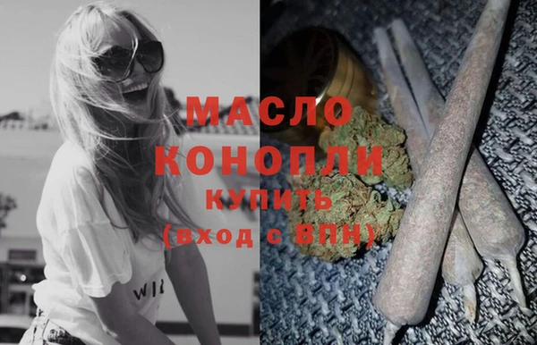 MDMA Premium VHQ Медногорск