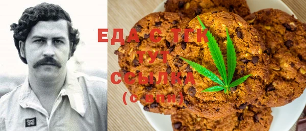 гидропоника Медвежьегорск