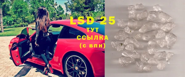 MDMA Premium VHQ Медногорск