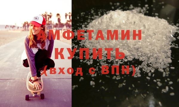 гидропоника Медвежьегорск