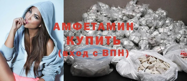 MDMA Premium VHQ Медногорск