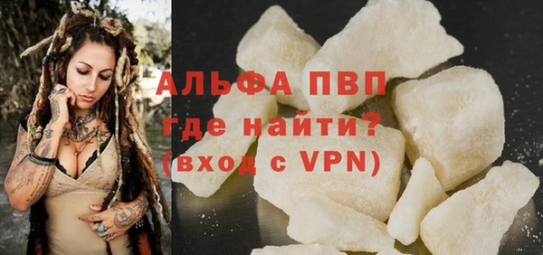кокс Анива