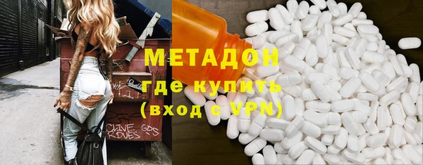 гидропоника Медвежьегорск