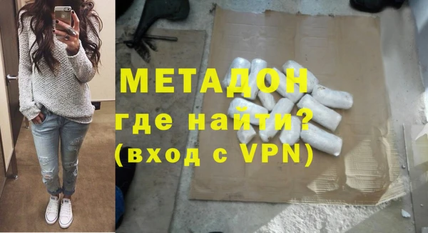 гидропоника Медвежьегорск