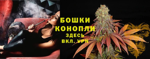 MDMA Premium VHQ Медногорск