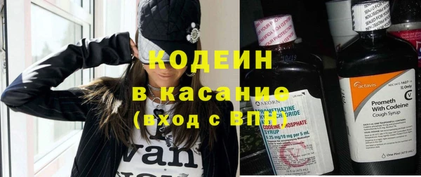 гидропоника Медвежьегорск