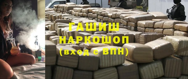дистиллят марихуана Мегион
