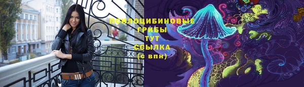MDMA Premium VHQ Медногорск