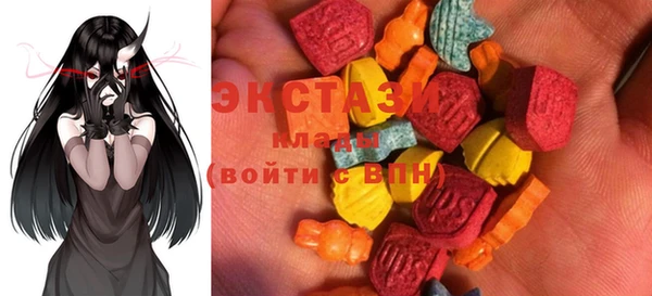 гидропоника Медвежьегорск