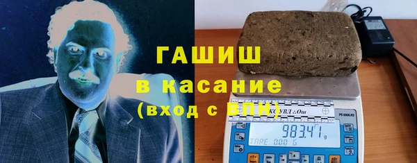 дистиллят марихуана Мегион