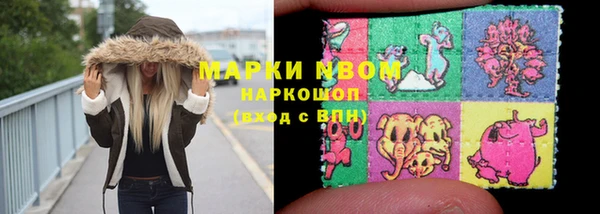дистиллят марихуана Мегион