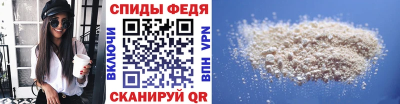 Первитин Декстрометамфетамин 99.9%  купить   Заозёрный 